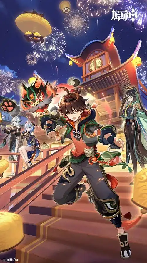 ling cage incarnation chinese anime